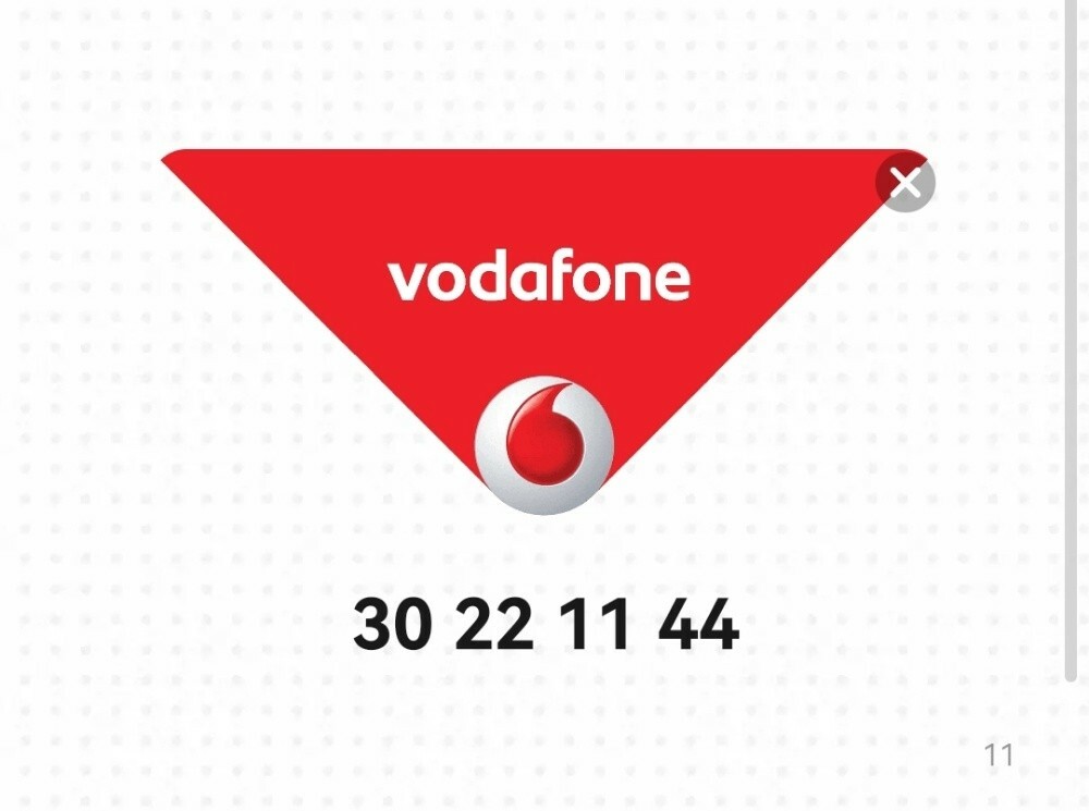 Vodafone number for sale - 1
