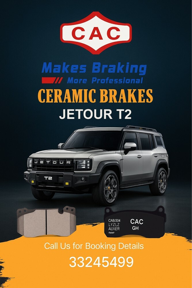 Jetour Ceramic Break Pads - 1