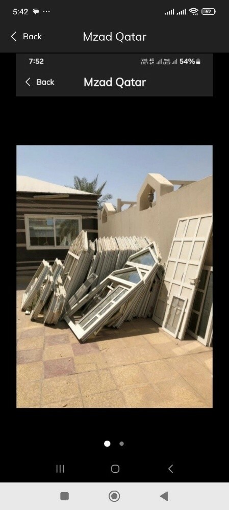 مطلوب المنيوم قديم السكراب والنحا - 1