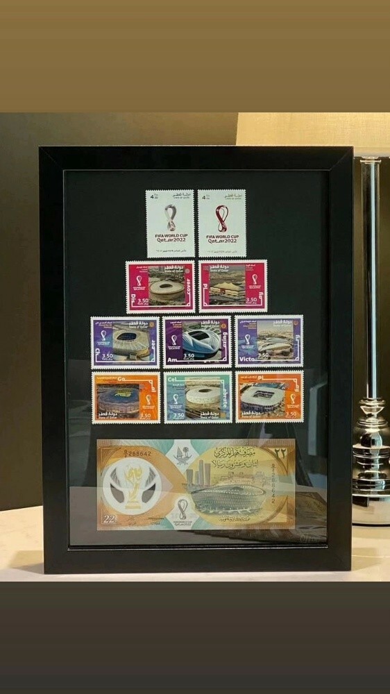Stadiums stamps World Cup 2022 - 1