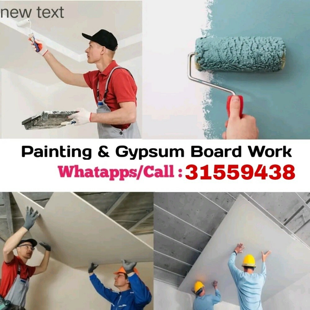 contact - 31559438 - 2