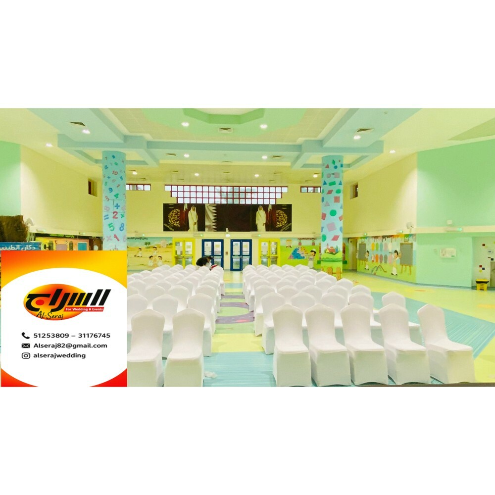 تجهيز الحفلات والمناسبات - 11