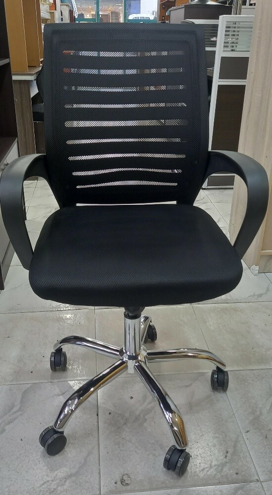 sale - 5