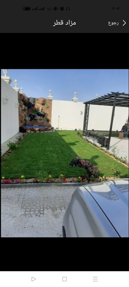 زراعة الفيلا الصيانه الشهرى - 1