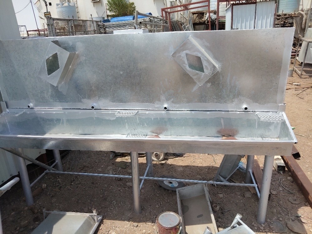 masnat - 2