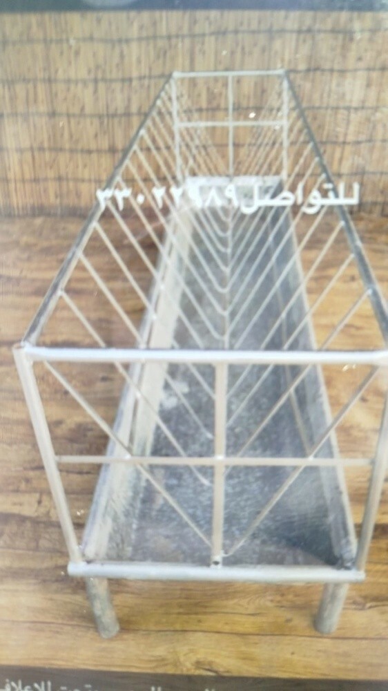 masnat - 3