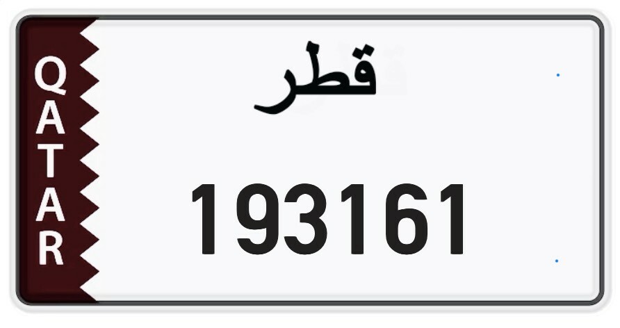 plate number for sale - 2