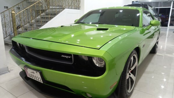 Lomond Car Care - 4