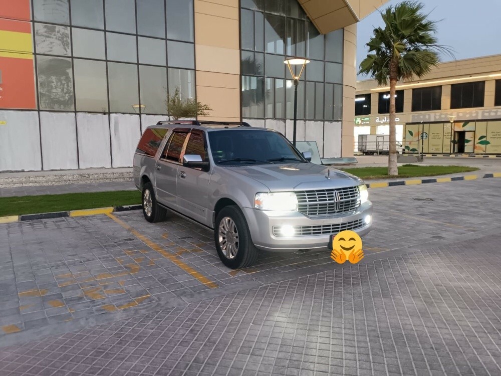 نافجيتور - 19