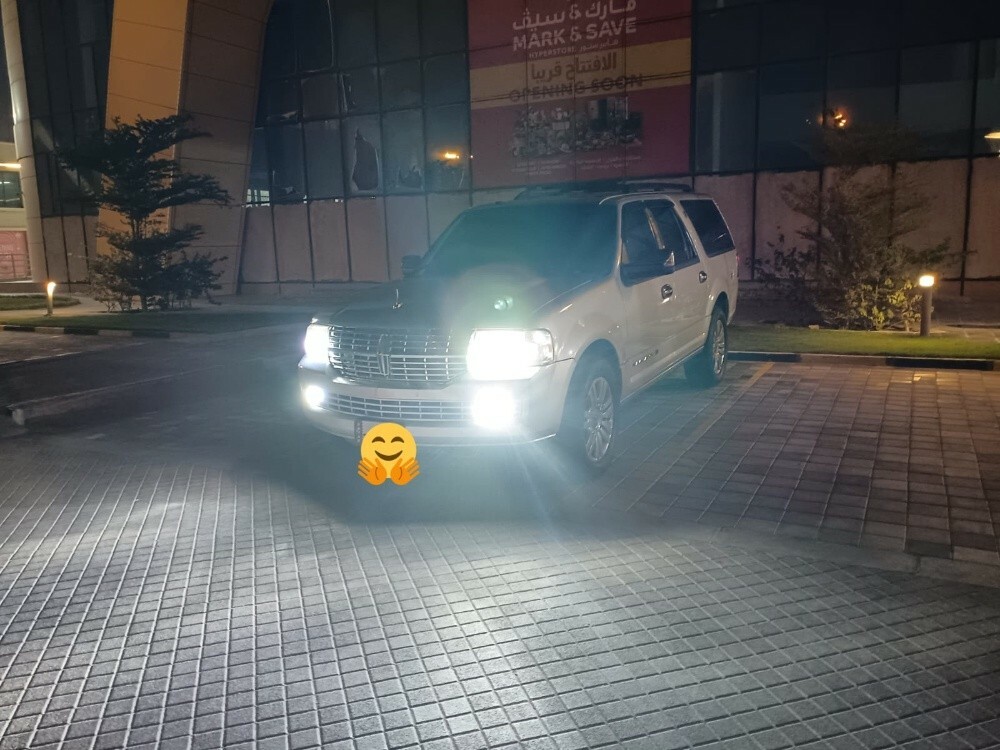 نافجيتور - 20