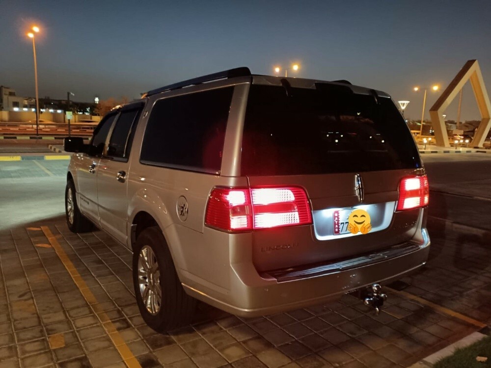 نافجيتور - 13