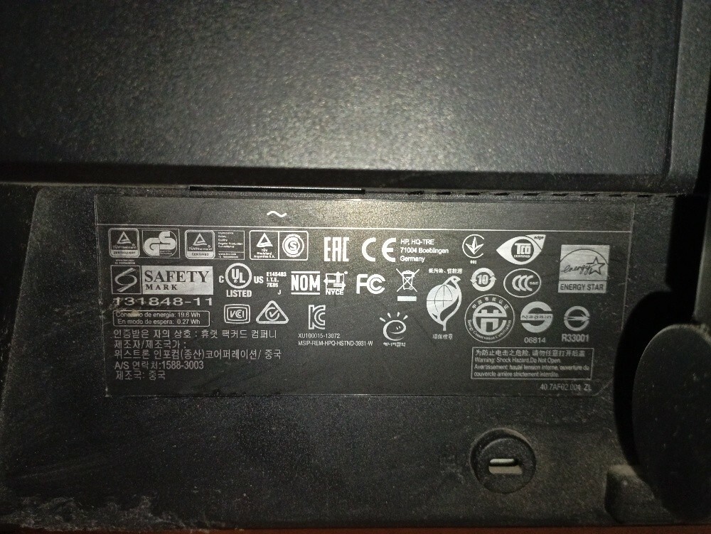 hp monitor 22 inches - 8