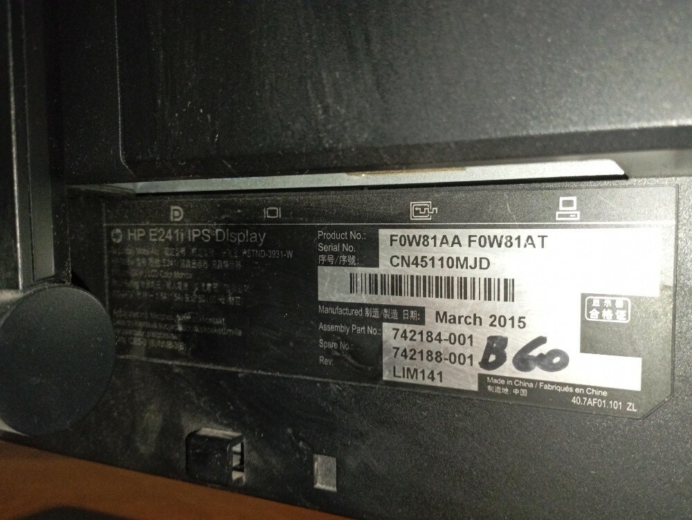 hp monitor 22 inches - 9