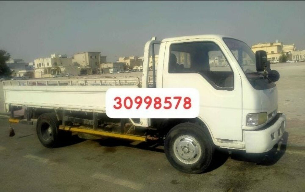 Pickup Service - 1