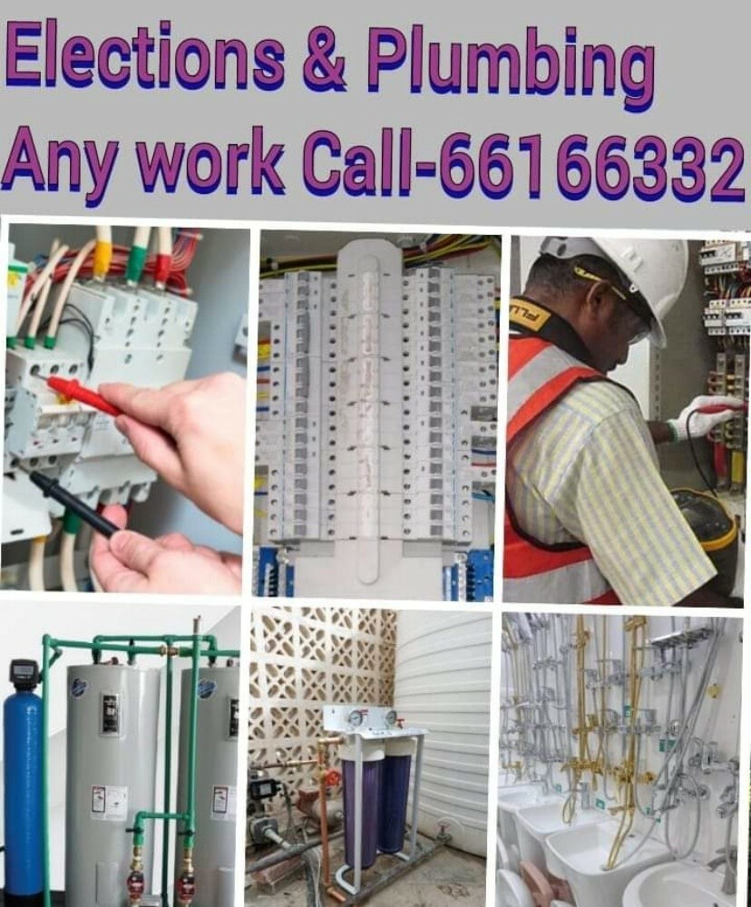 All type maintenance work - 2