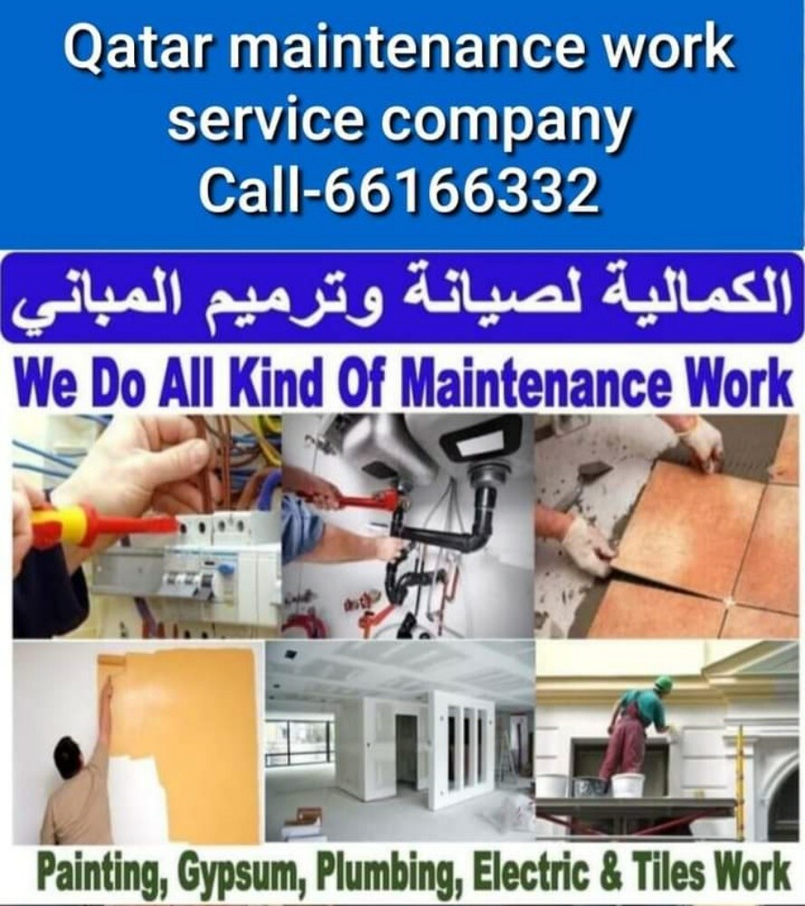 All type maintenance work - 1