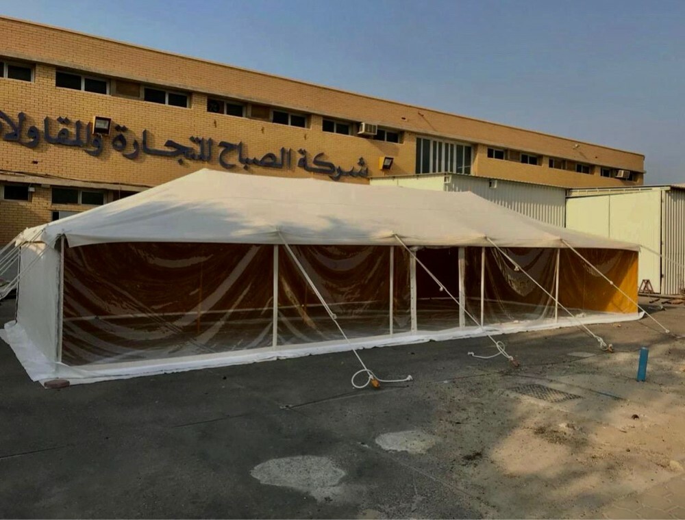 الشامي لبيع الخيام - 3