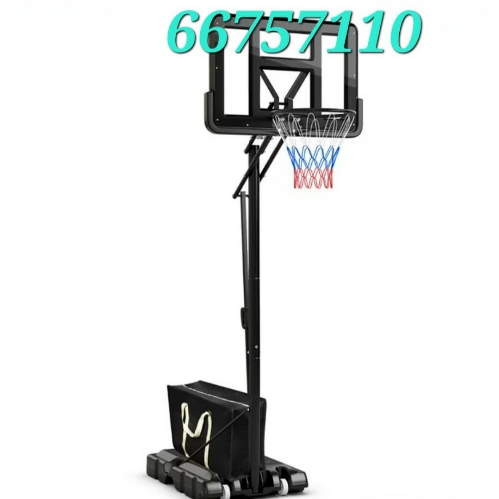 Basketball stand - 1