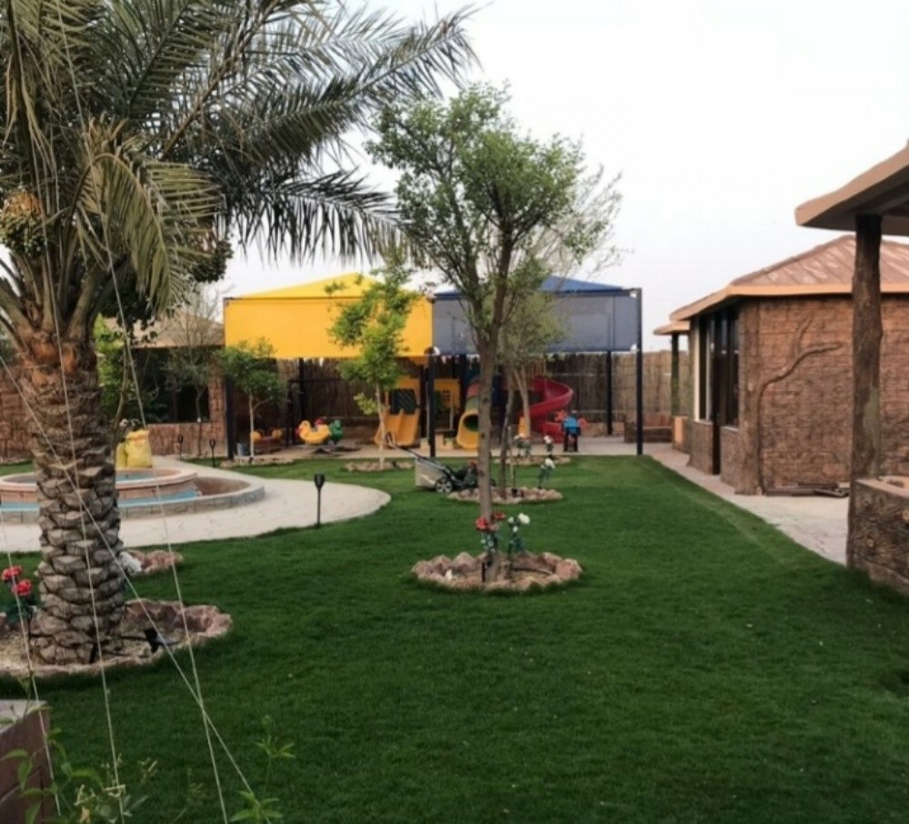 حدائق - 1