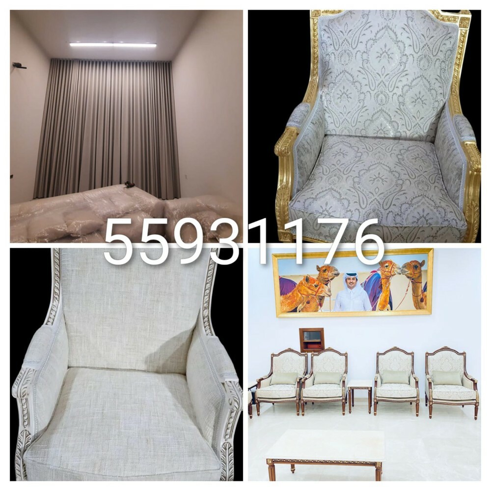kurchi &curtain - 1