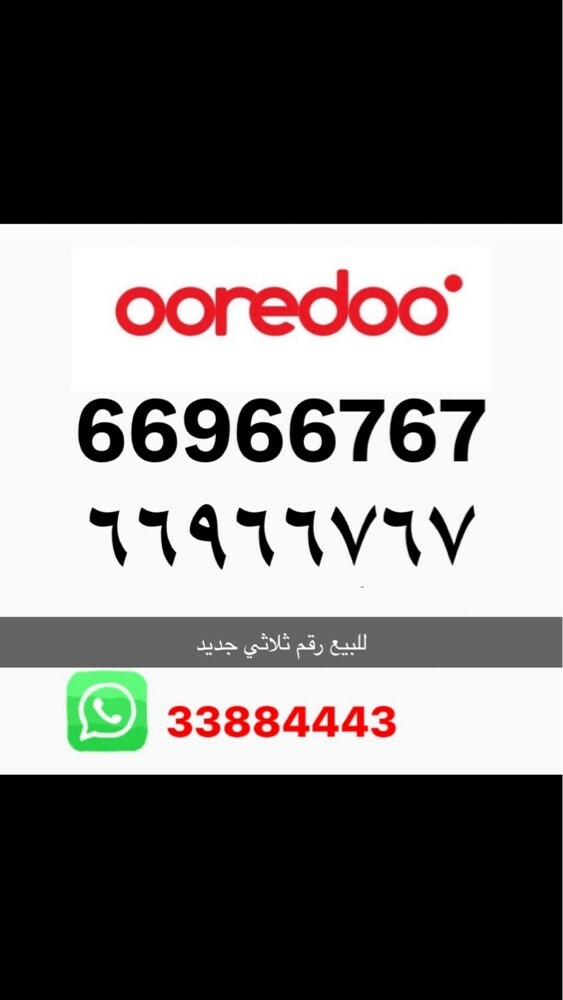 3digit - 1