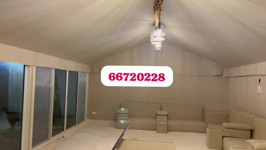 Hema Makfi for sell - 3