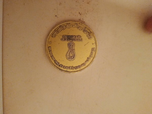 FIFA Commemorative Coin,(single) - 2