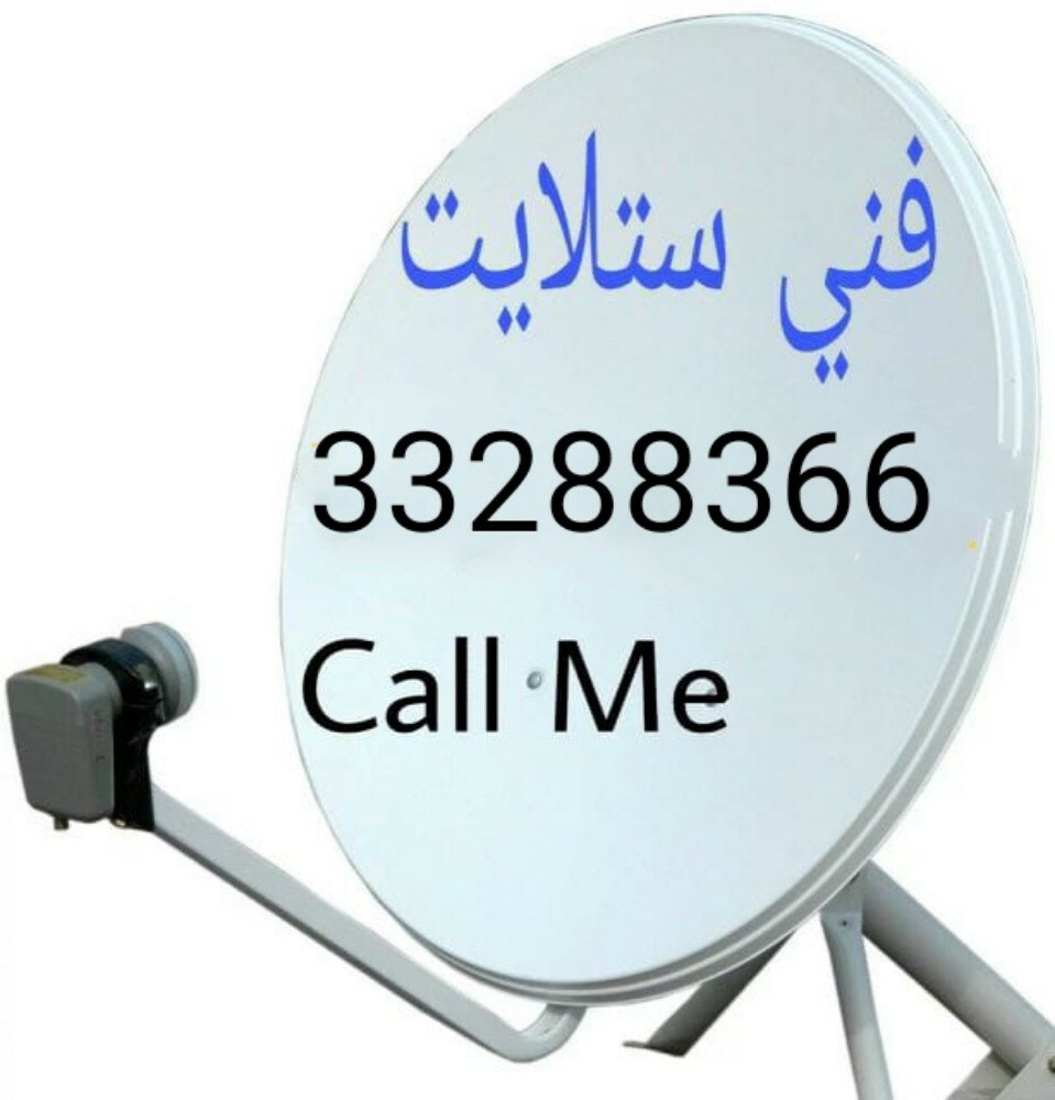 فني ستلايت - 1