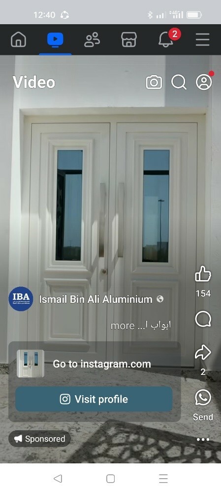 جبس ديكور بلاط - 7