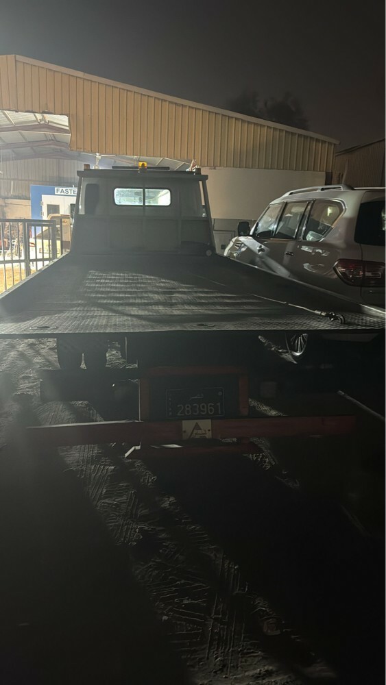 هندي  - 2