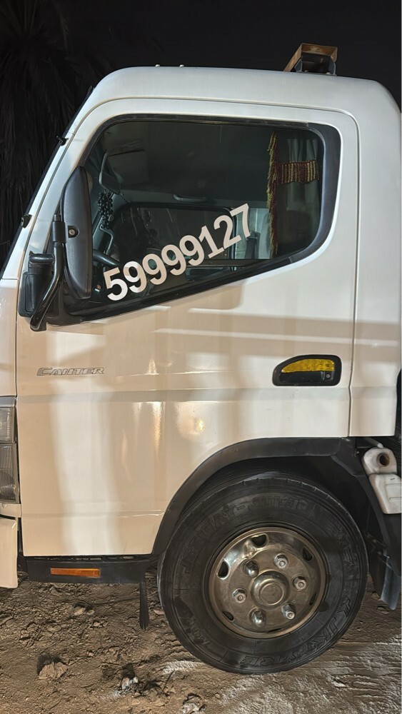 هندي  - 1