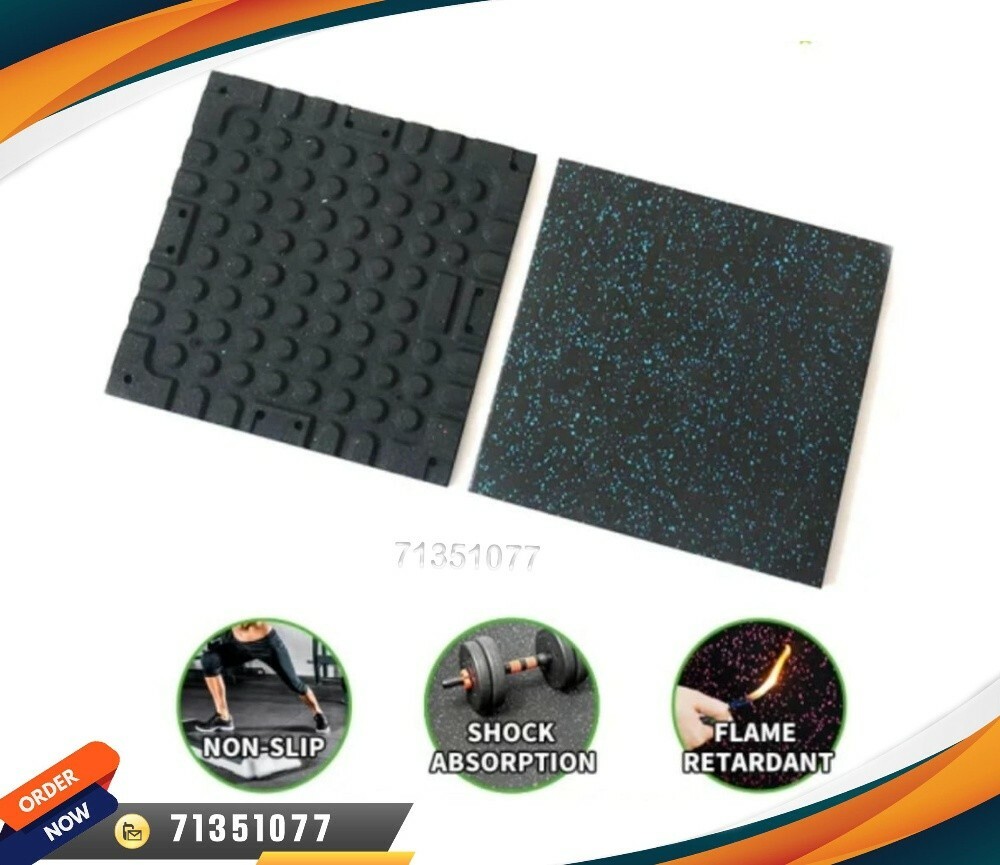 ارضيه رابر ميت - 2