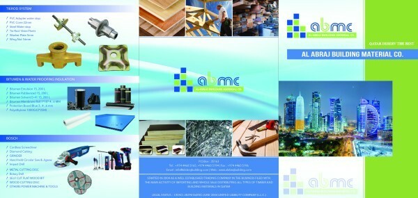 BUILDING MATERIAL - 17