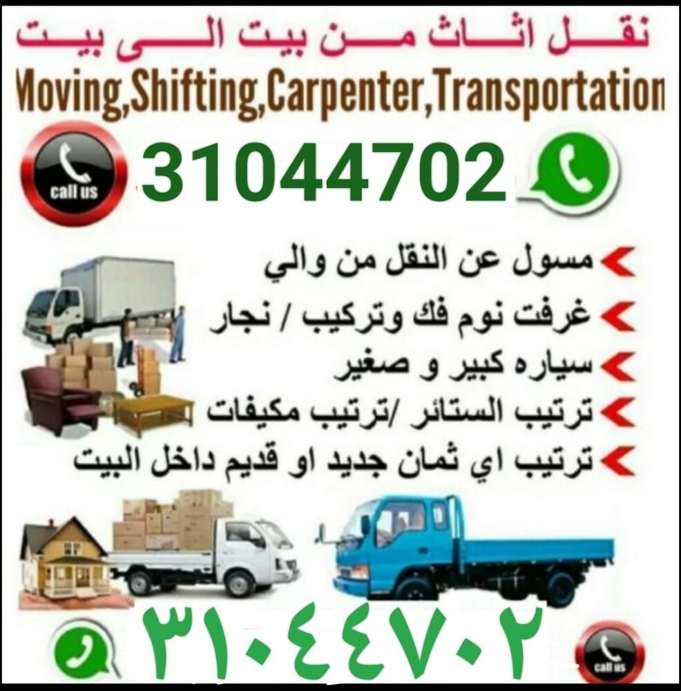 نشتري جميع المفروشات غرفة نوم غرف - 1