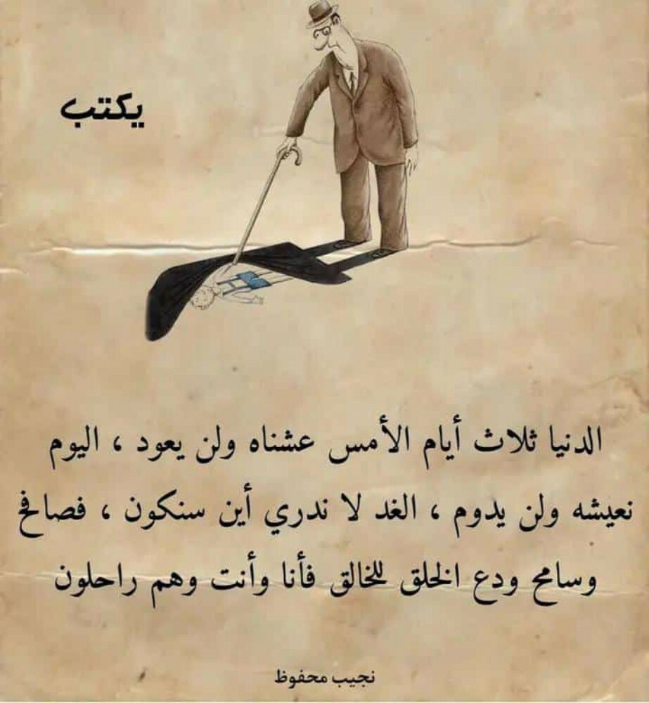 ام جود - 3
