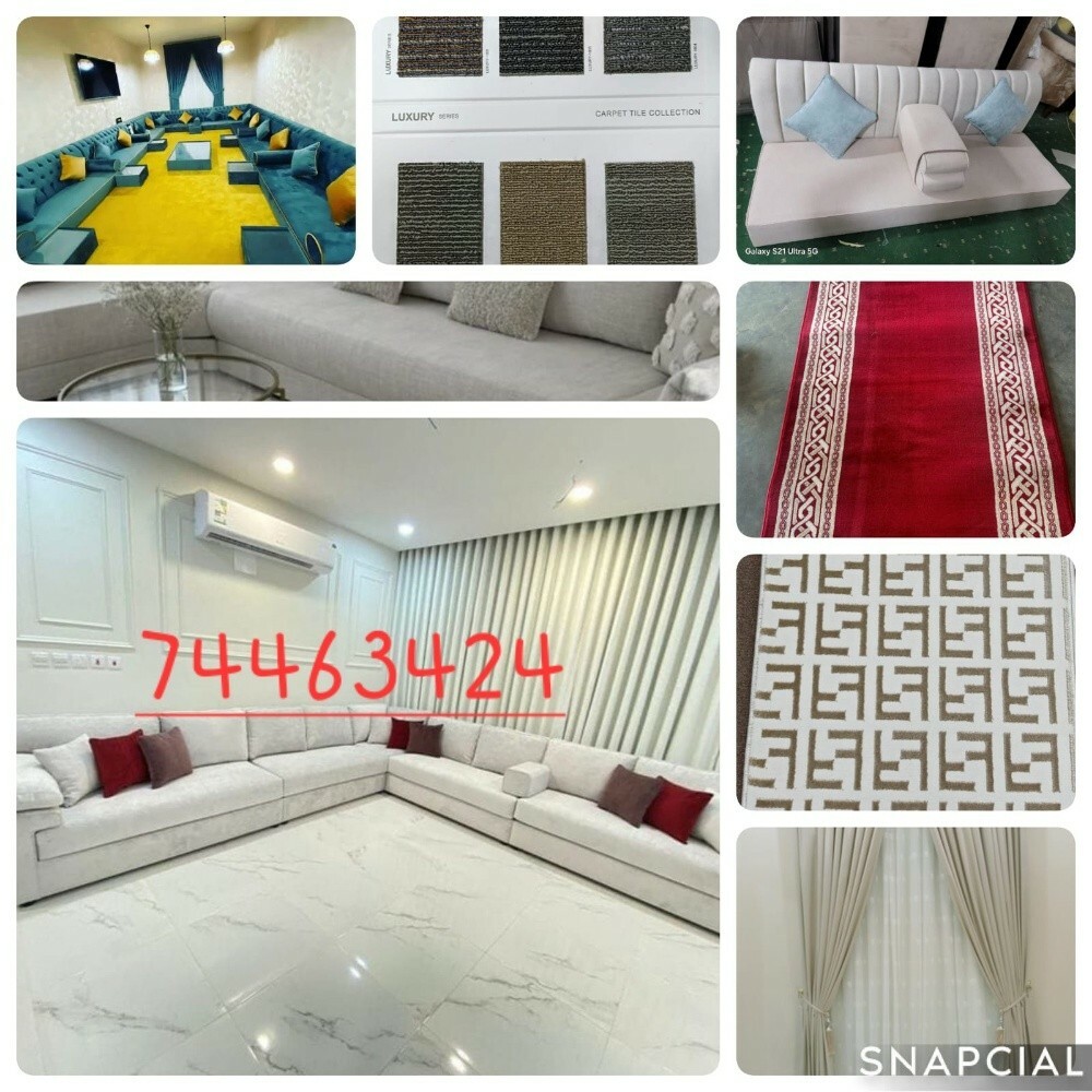 Mohin - 1