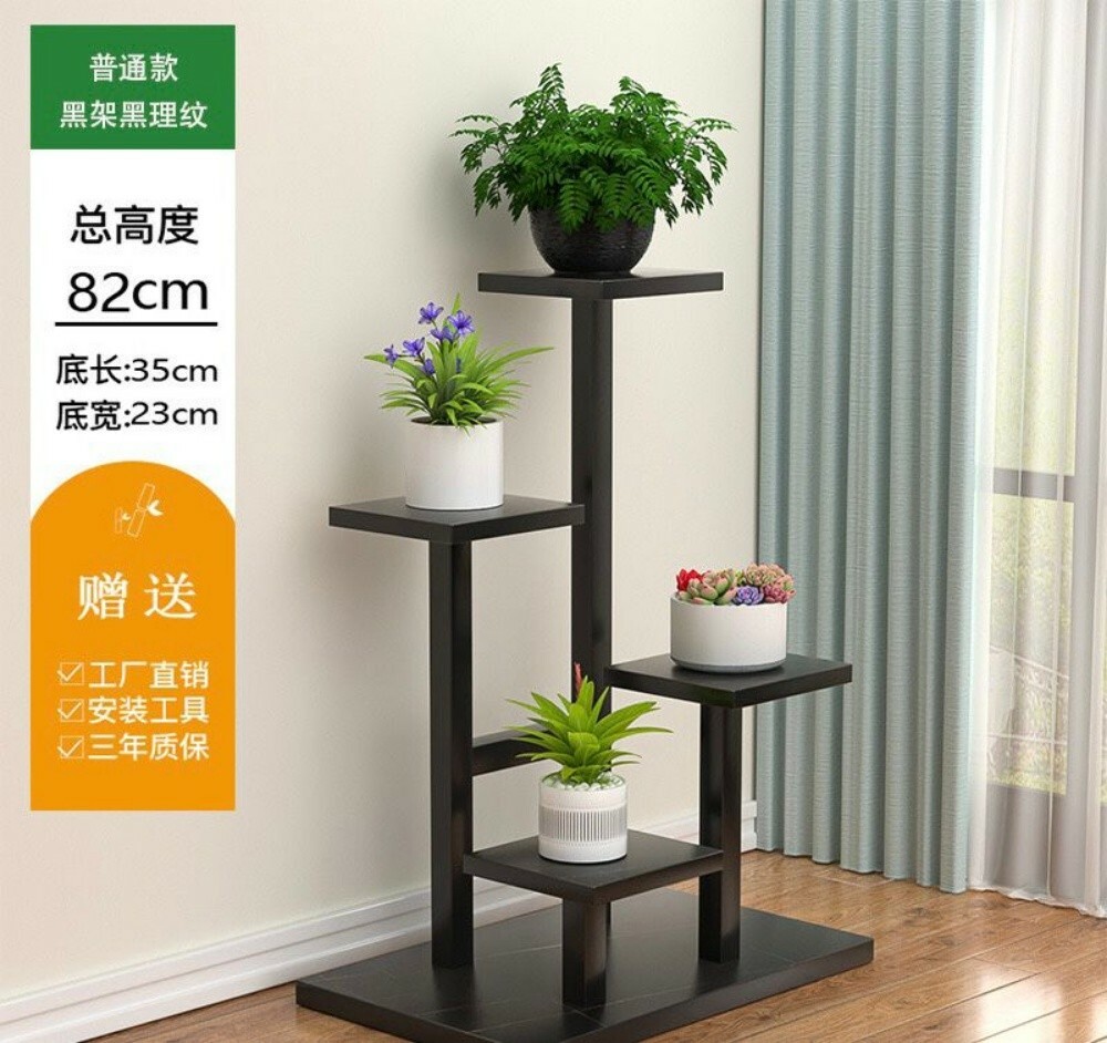 Flowers stand for sell - 5