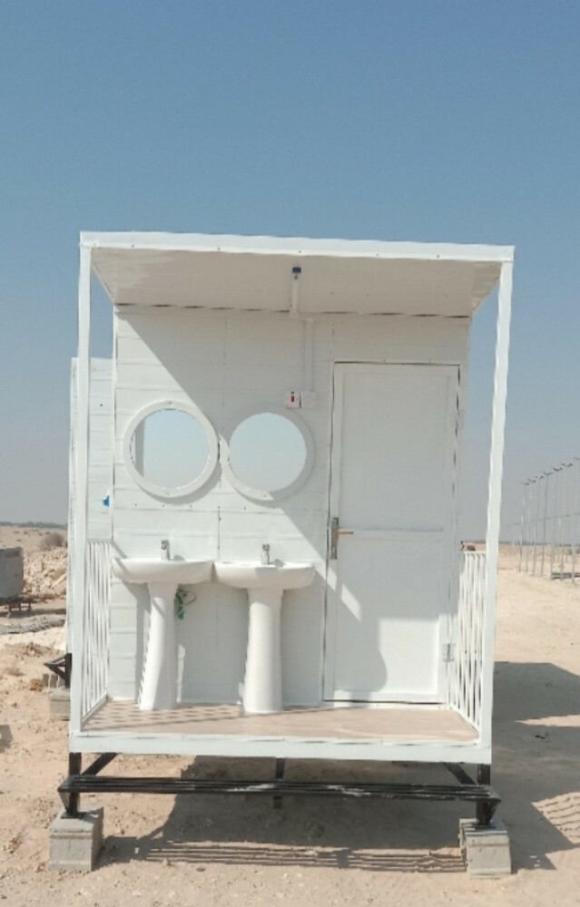 بورتو كباين حمام مطبخ - 1