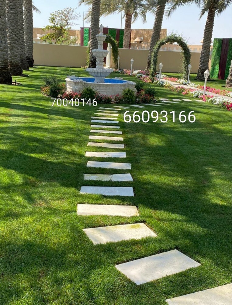 Gardens - 5