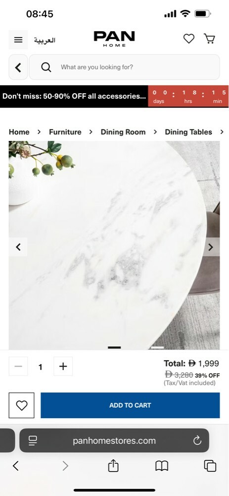 Marble dining table - 6 seater - 2
