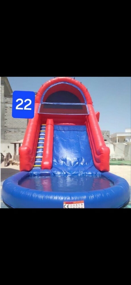 امتداد للنطاطيات 77450438# - 4