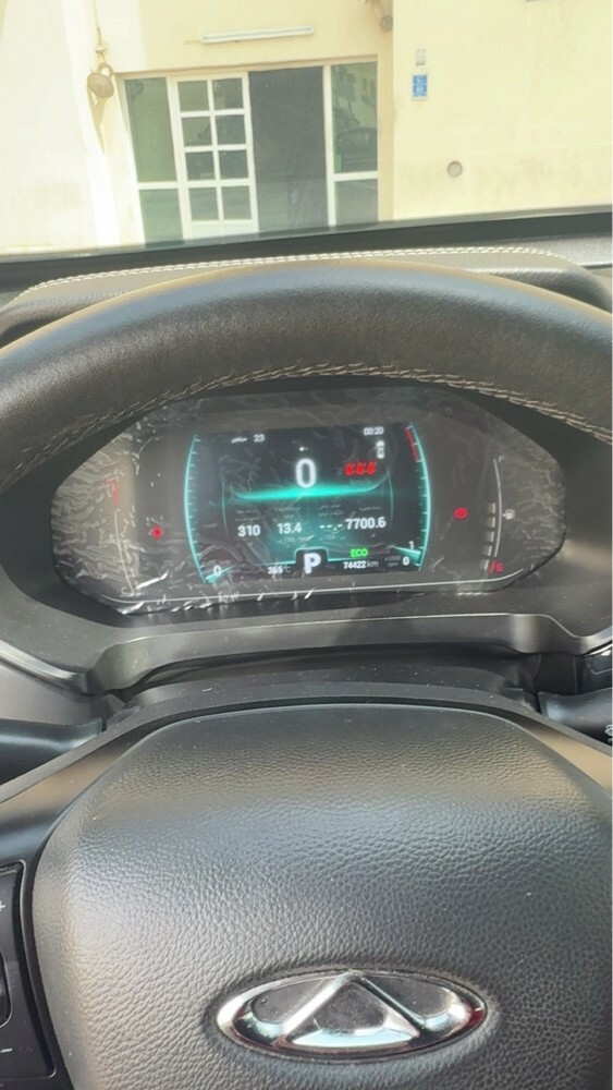 شيري - 4