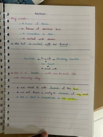 English Teacher - 2