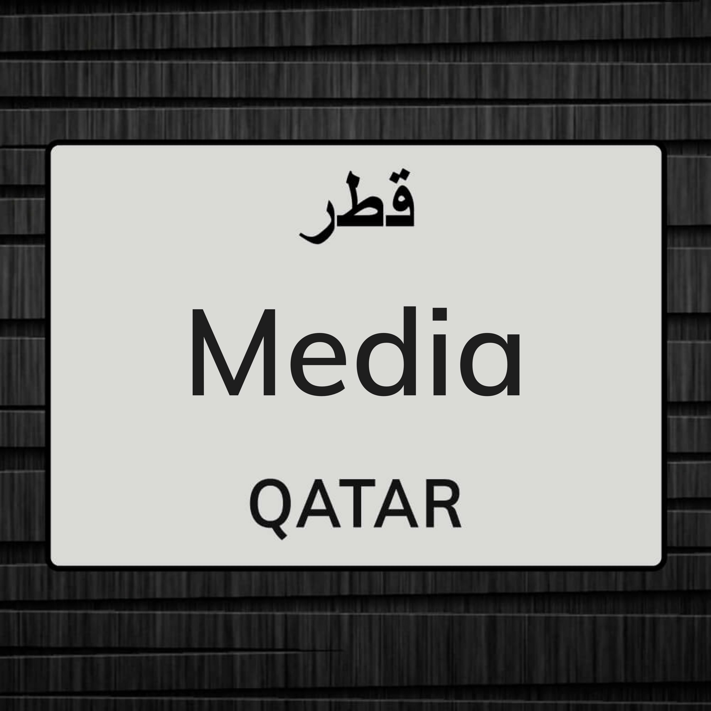 Video Editing - 1