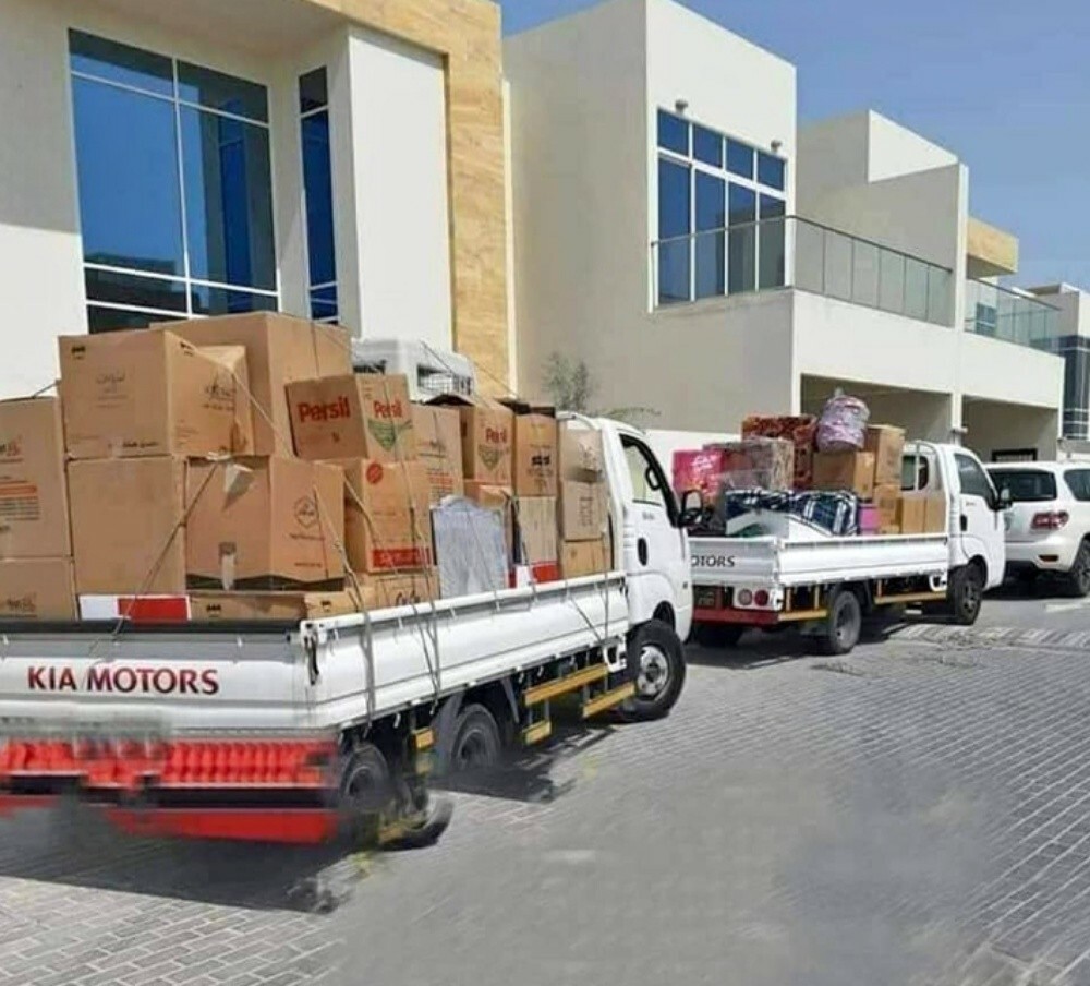 Are You Looking for reliable move - 1