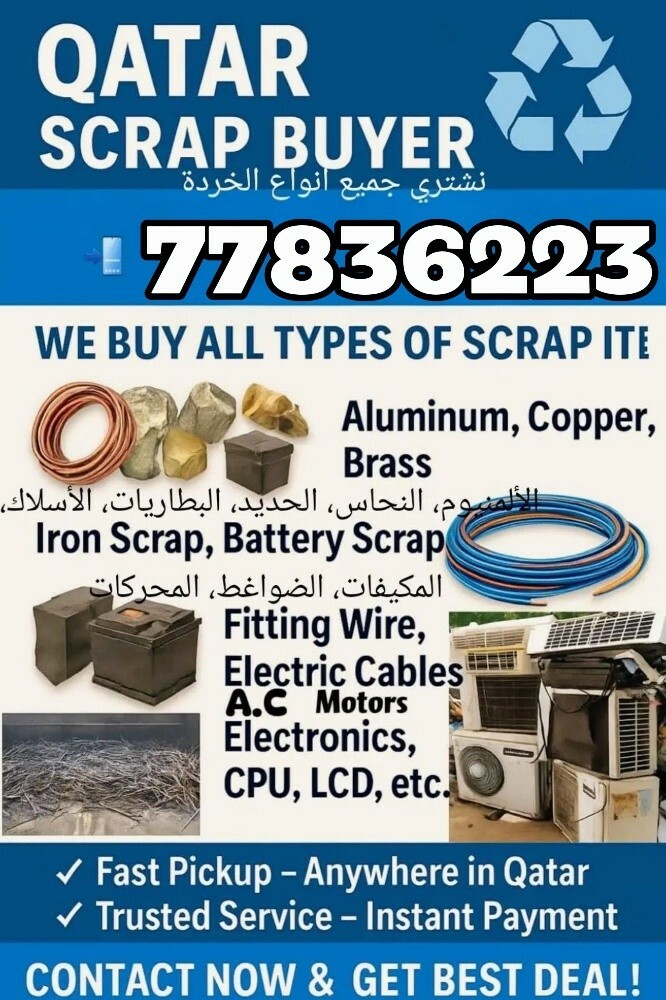buying scrap - 1