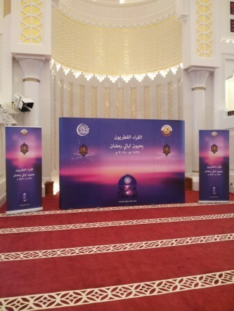 أحرف بارزة مضيئة - 7