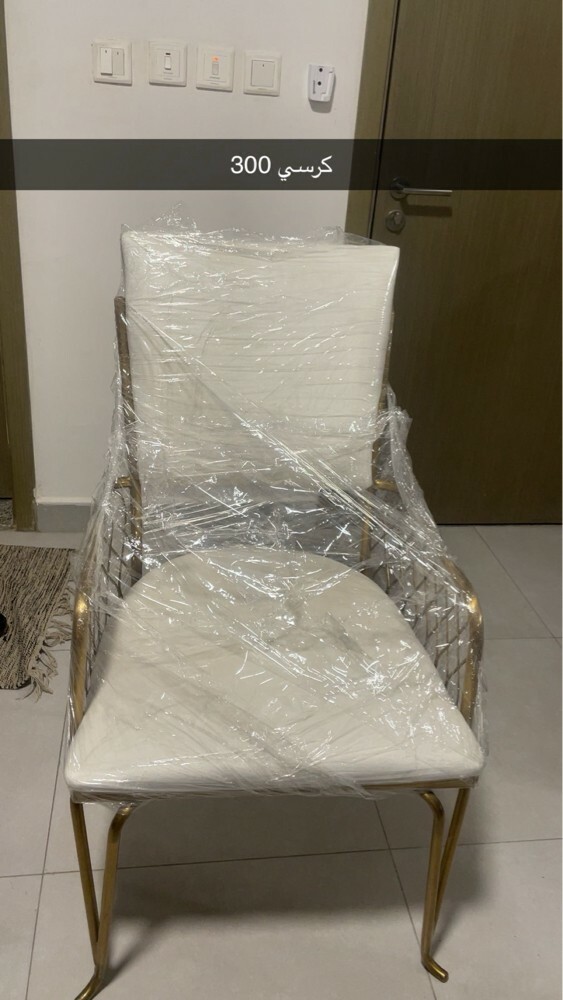 chairs - 5