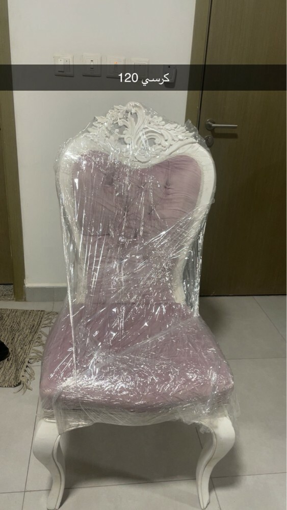 chairs - 4