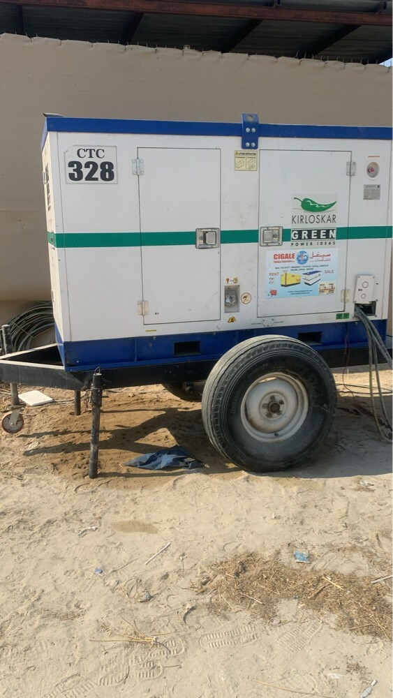 24/7 Generator Rental available  - 7